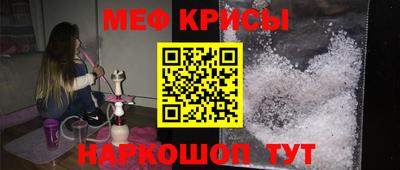 дурь Севастополь