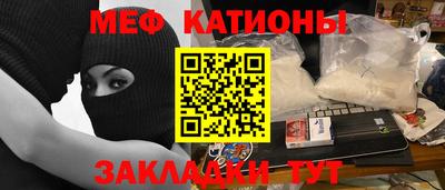 дурь Севастополь