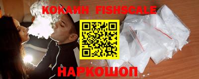 дурь Севастополь