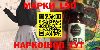мет Свободный