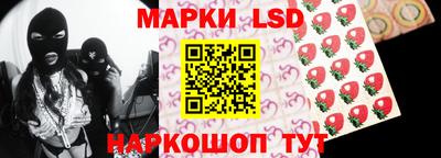 мяу мяу мука Северобайкальск