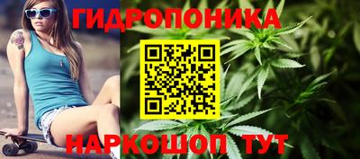 мет Свободный