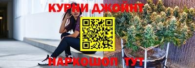 мет Свободный