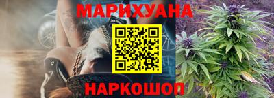 мяу мяу мука Северобайкальск