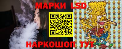 дурь Севастополь