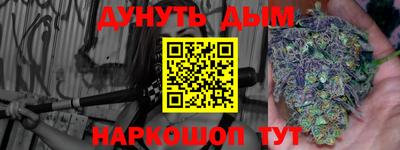 мет Свободный