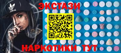 мяу мяу мука Северобайкальск