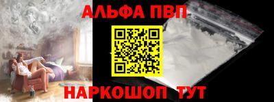 дурь Севастополь