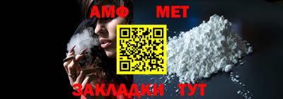дурь Севастополь