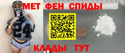 дурь Севастополь