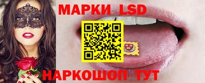 дурь Севастополь