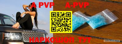 дурь Севастополь