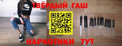 мет Свободный