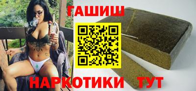 мет Свободный