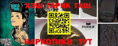 мет Свободный