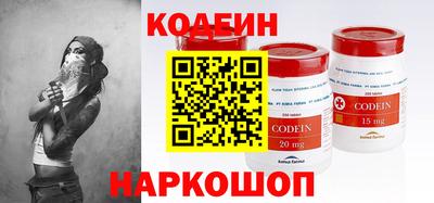 дурь Севастополь