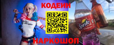 дурь Севастополь